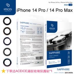 鏡頭貼 保護鏡頭不磨傷 保護貼 QinD SAMSUNG Z Flip 5 5G 鷹眼鏡頭貼(含後螢幕貼) 歷史價格詳細信息