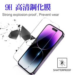 防窺玻璃貼 手錶玻璃貼 保護貼 靈敏觸控正視可見 Imak 玻璃貼 Apple Watch Ultra 49mm 歷史價格詳細信息