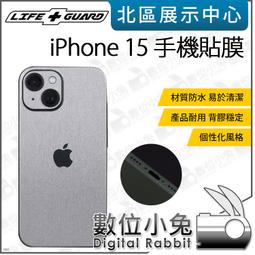 【LIFE+GUARD APPLE 巧控板 2 配件貼膜】公司貨 包膜 保護貼 觸控板 MAC BOOK  蘋果 歷史價格詳細信息