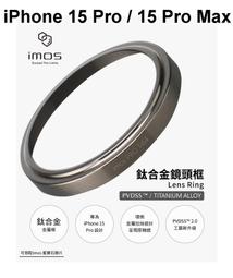 免運 鏡頭貼 適用 紅米Note 12S 12 13 Pro Pro+ 5G 紅米12C 玻璃貼 鏡頭膜 鏡頭保護貼 歷史價格詳細信息