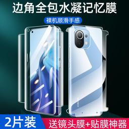 手機鏡頭太極龍iPhone15Promax手機殼中國風蘋果14龍華富貴13Promax自帶鏡頭膜高級感12磨砂 歷史價格詳細信息