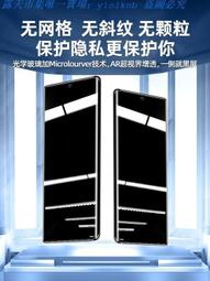 適用  三星 915S3G 915S3G 905S3G 音頻板 開關板 USB板 排線 歷史價格詳細信息