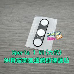 適用xperia tablet Z3平板電池LIS1569ERPC SGP6111221電板 歷史價格詳細信息