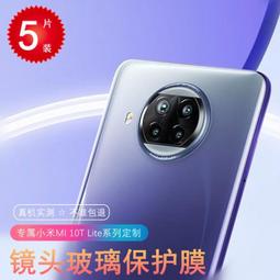 MI 小米 10T Lite 手機皮套 保護套 小米10T Pro 瘋馬紋 保護殼 插卡支架 磁釦軟殼 手機套 附掛繩 歷史價格詳細信息