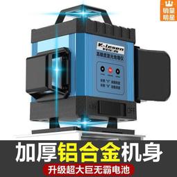 德國高精度平水尺磁性鋁合金迷你水平尺裝修測量水平儀平衡尺靠尺 歷史價格詳細信息