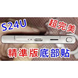 s24 s23  ultra USB-C DAC 耳麥 耳機 重低音s22 note 10 20  A54 A34 歷史價格詳細信息