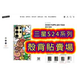 三星S24 Ultra 保護貼 耐爾金 2PCS 滿版 水凝膜 Samsung Galaxy S24 Plus S24+ 歷史價格詳細信息