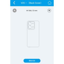 vivo 背膜 Y27 Y36 Y21 Y21S Y76 Y55 Y55S V27 V23 V23e Y02S 保護貼 歷史價格詳細信息