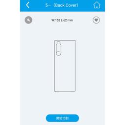 SONY 背膜 1 5 10 II III 5II 1II 10II 1III 10III 5III 卡夢 碳纖維 背貼 歷史價格詳細信息