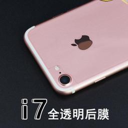 保護膜，雷射劃片UV膜/打標通過膠帶（遮光保存） 歷史價格詳細信息