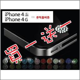 bessie byer 貝思寶兒蜜桃果茶330ml*6入 歷史價格詳細信息