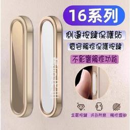 手機按電梯免接觸開門工具防疫小神器套裝組 歷史價格詳細信息