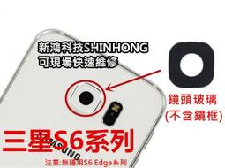 手機維修顧客須知需知流程溫馨提示通知廣告宣傳海報貼紙防水 歷史價格詳細信息