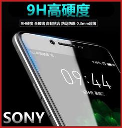 Sony XA1/XA1 Plus/XA1 Ultra/XZ/XZS《6A超快充Type-C支援VOOC閃充傳輸充電線》 歷史價格詳細信息