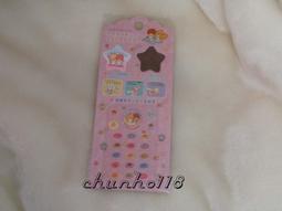 ☆╮超稀少(台灣)麥當勞1992年&amp;quot;拼拼車隊&amp;quot;(一套4隻已拆)╭☆ 歷史價格詳細信息