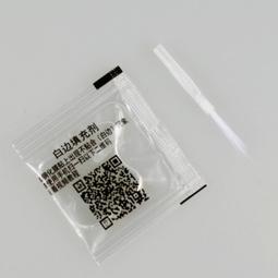 鋼化膜 手機平板異形屏幕保護膜 汽車導航屏幕鋼化膜 蘋果手機熒幕保護貼 熒幕玻璃貼 熒屏保護貼 歷史價格詳細信息