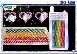 [美聯企業]鑽石手機貼/DIY水鑽貼紙/手機貼鑽/裝飾貼紙~全新手機鑽石貼紙【藍+白色款】 歷史價格詳細信息