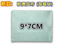 新款海島絨睡衣男士秋冬季加絨保暖寬松珊瑚絨薄絨可外穿家居服 歷史價格詳細信息