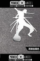 海記創意禪兩用臥香插純銅香插盤香架線香香座坐支架香爐香託    的 歷史價格詳細信息