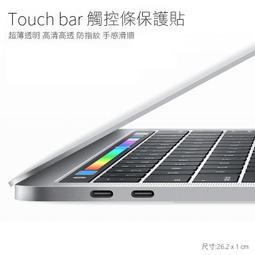 Apple MacBook Pro 13/15/17吋中文鍵盤保護膜(台灣專用，注音+倉頡) 歷史價格詳細信息