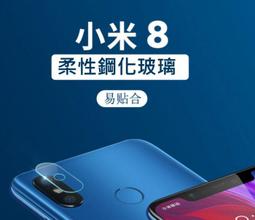 小米6/5S燈控電源IC PMi8994 PM8996 8998 8004 PM8941 8916 8909 歷史價格詳細信息