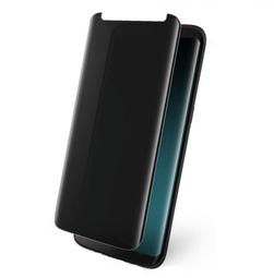 保護貼 三星note8鋼化膜uv全屏nt8鬧特八n8全膠noto8全包防摔n0te8抗藍光not8手 歷史價格詳細信息