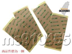 iPod Touch 6 電池 電池 iPod touch 6 內置電池 內建電池 DIY 維修 零件 歷史價格詳細信息