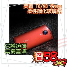 【有機殿】GOR iPhone 11Pro XS X 5.8吋 9D全玻璃曲面 9H 滿版 鋼化玻璃 保護貼 保貼 歷史價格詳細信息