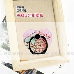 ☆小時候創意屋☆ 夏日糖果路跑運動風五色拉鍊收納包 手機包/化妝包/行動電源包 歷史價格詳細信息