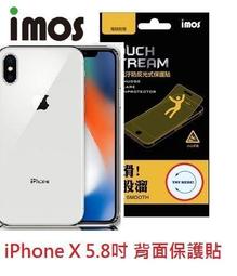 iMOS Touch Stream 電競版 霧面 APPLE iPhone X 5.8吋 背面保護貼 抗汙防反光式 背貼 歷史價格詳細信息
