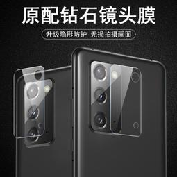 高出鏡頭  邊緣全包設計 戰術護盾保護套手機背殼 保護殼 保護套  QinD SONY Xperia 5 II 保護周全 歷史價格詳細信息