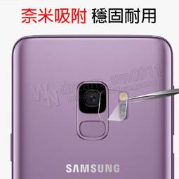【鏡頭玻璃貼】三星 SAMSUNG Galaxy S10 Lite/S10E 5.8吋 相機鏡頭貼/後鏡頭保護貼/鋼化膜 歷史價格詳細信息