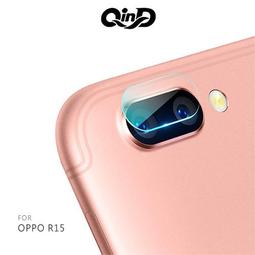 QinD OPPO Reno 4、Reno 4 Pro 鏡頭玻璃貼(兩片裝) 歷史價格詳細信息