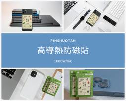 【品質保證】熱敏紙傳真機 電話復印多功能一體機自動接收34  露天市集  全臺最大的網路購物市集 歷史價格詳細信息