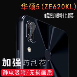 高出鏡頭  邊緣全包設計 戰術護盾保護套手機背殼 保護殼 保護套  QinD SONY Xperia 5 II 保護周全 歷史價格詳細信息
