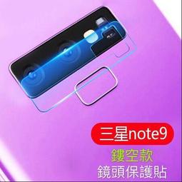 高出鏡頭  邊緣全包設計 戰術護盾保護套手機背殼 保護殼 保護套  QinD SONY Xperia 5 II 保護周全 歷史價格詳細信息