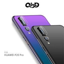 鏡頭玻璃貼(兩片裝) 鏡頭貼 有效防油汙 抗指紋 Imak Realme 11 Pro / Realme 11 Pro+ 歷史價格詳細信息
