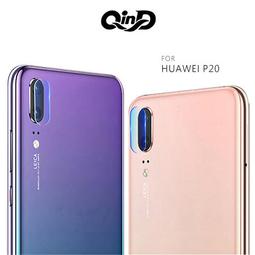 【鏡頭玻璃貼】HUAWEI P30 Pro/VOG-L29 6.4吋 鏡頭貼/後鏡頭保護貼/鋼化膜 軟性防爆膜 高清玻璃 歷史價格詳細信息