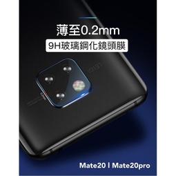 化鏡為窗：大數據分析強化大學競爭力[二手書_近全新]6206 TAAZE讀冊生活 歷史價格詳細信息