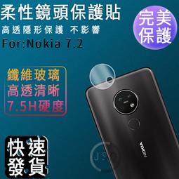 Nokia 5.3 5.4 TA-1234 TA-1337 【10A大電流】TYPE-C 快充充電線 1-3米 歷史價格詳細信息