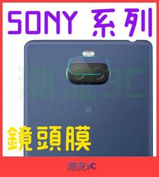 sony xperia 5,xperia1,xperia8 炫紋套支架 防摔手機套手機保護殼全包邊保護套防摔手機殼 歷史價格詳細信息