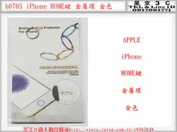 【HOME+】金屬亮光膏 研磨膏 金屬除銹劑 電鍍膏 金屬拋光劑 一擦即亮 拋光膏 B-MP60(除繡 金屬拋光 白鐵膏) 歷史價格詳細信息