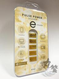 2件免運 日本 PULSE POWER 二代防電磁波貼片（五片裝）金色 / 銀色 日本原裝正品 歷史價格詳細信息