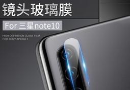 note8 lenovo thinkPad tablet 2 3682-29v tablet2 ibm x200t x61t 適用壓感筆刷感壓筆觸控筆電繪筆電磁筆手寫筆 歷史價格詳細信息