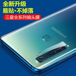 三星 A20 / A50 / A30 四角防摔殼 A70 四角防摔殼 殼高於背後鏡頭 不頂滿版玻璃 歷史價格詳細信息