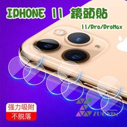 [佐印興業] NOTE專用 5.7吋 運動臂帶 手機臂套 臂套 跑步臂帶 運動臂帶 路跑臂帶 防潑水 螢幕可觸控 歷史價格詳細信息