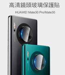 mate30 9X pro nova6天線開關ic 458 423 540 434 446 438 78062 歷史價格詳細信息