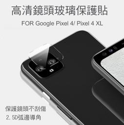 --庫米--Google Pixel4 / Pixel4 XL 卡片式尼龍皮套 磁扣設計 可站立 保護套 歷史價格詳細信息