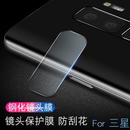 A20/A30/A50/A60/A70/C9pro/plus 透彩花葉浮雕空壓殼防摔殼 三星Samsung手機殼 歷史價格詳細信息