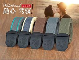 《過來福》自動款創意創意英倫復古報紙傘雨傘陽傘折疊傘抗UV抗風抗雨防曬情侶傘防紫外線傘遮陽傘三折傘無毒 歷史價格詳細信息